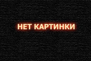  Дети горы смотреть онлайн (2016) 